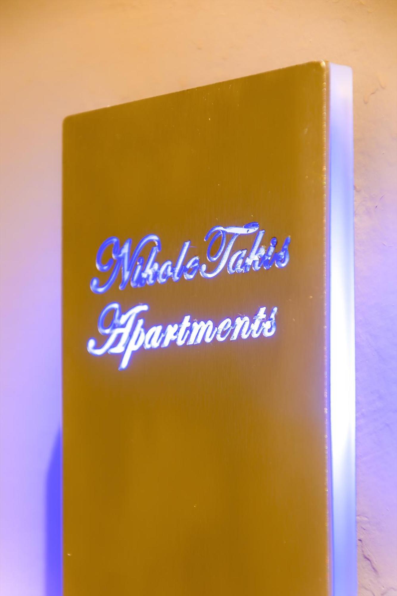 Nikoletakis Apartments Paralia Pantaleimonos Exteriér fotografie